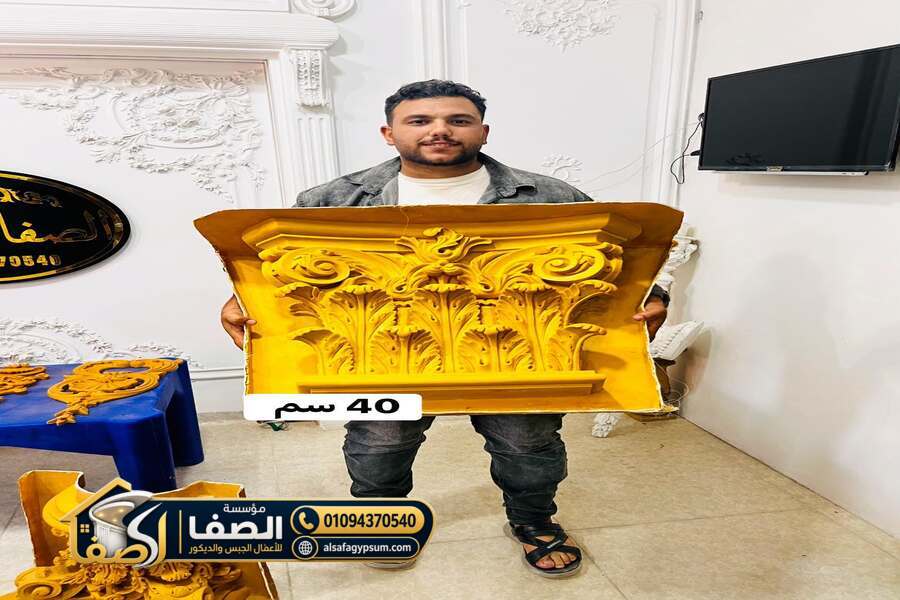 تيجان أعمدة GRP للمداخل والواجهات