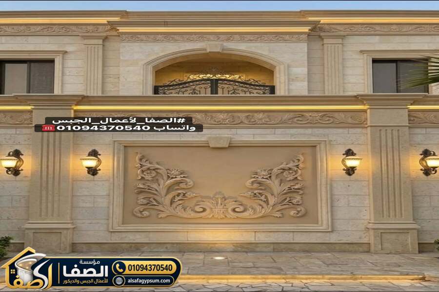 تجهيز قطع GRP لتشطيب واجهات في القاهرة