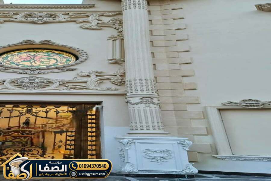 تثبيت حليات وديكورات GRP الخارجية في القاهرة