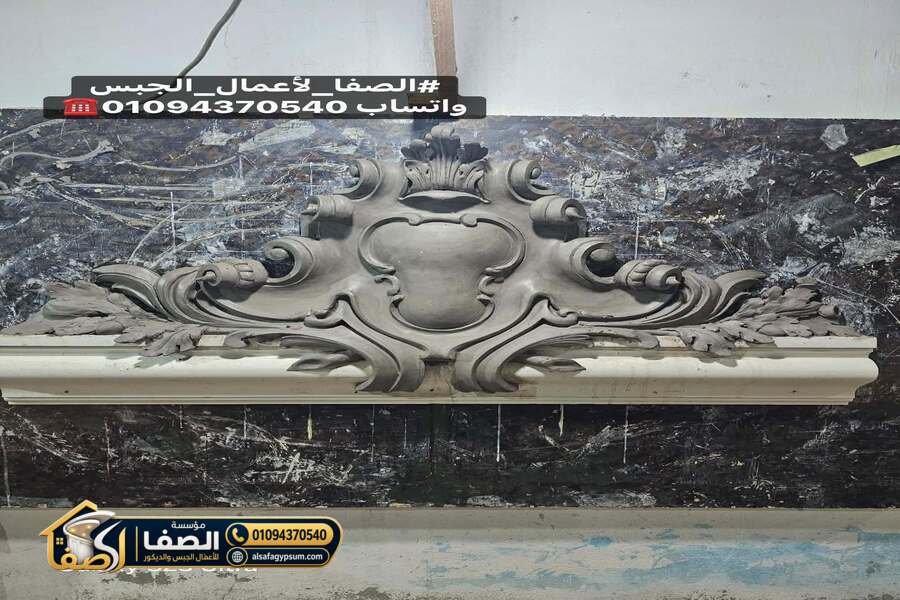 تركيب وتنسيق زخارف GRP حول الأعمدة والمداخل الداخلية في القاهرة