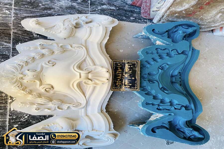 ايجار معدات GRP في مصر
