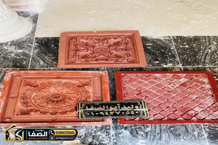 ادوات تنفيذ ديكورات GRP في مصر