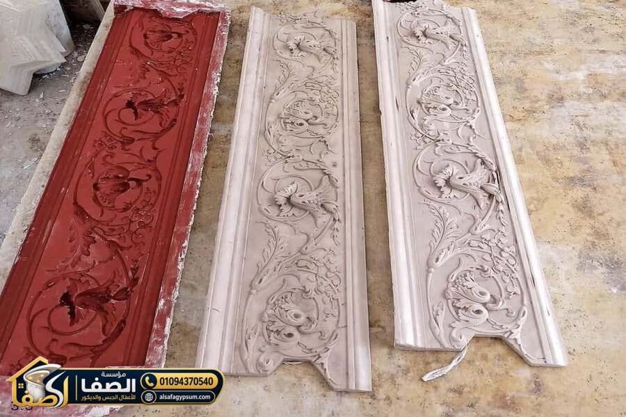 معدات GRP للمشروعات في المنصورة والدقهلية