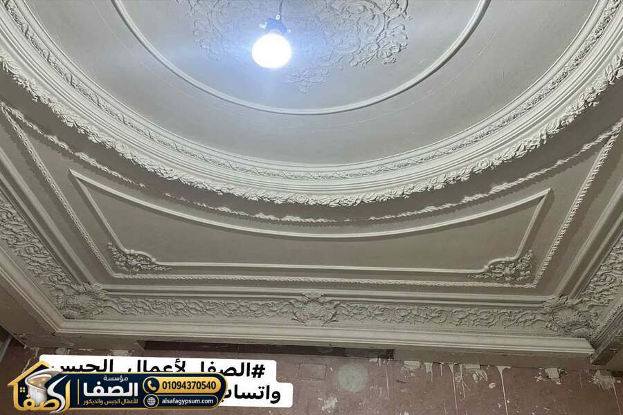 تصميم اسقف جبس في مصر