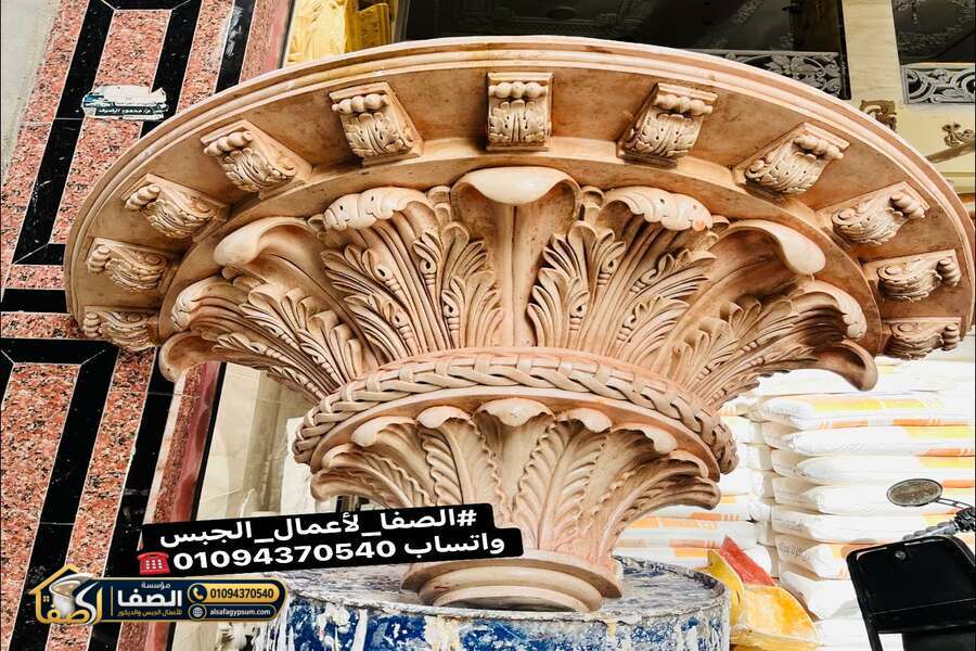 تجهيز اعمدة الجبس لتركيب التيجان في مصر