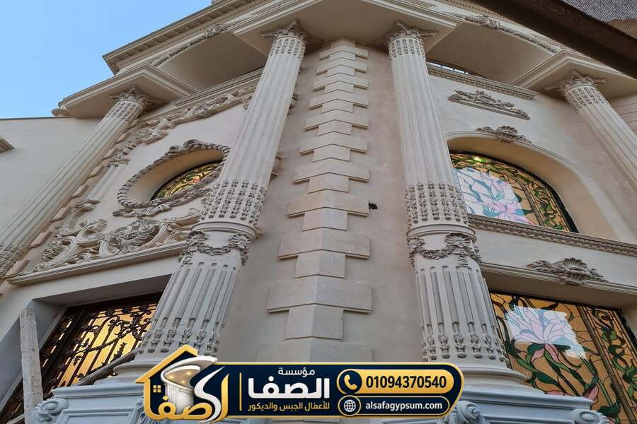 أعمدة واجهات جبس كلاسيك ومودرن