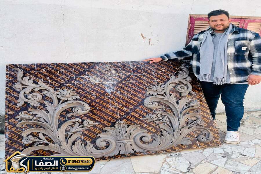 كرانيش جبس للواجهات في مصر | تصميم وتنفيذ كرانيش الواجهات | مؤسسة الصفا