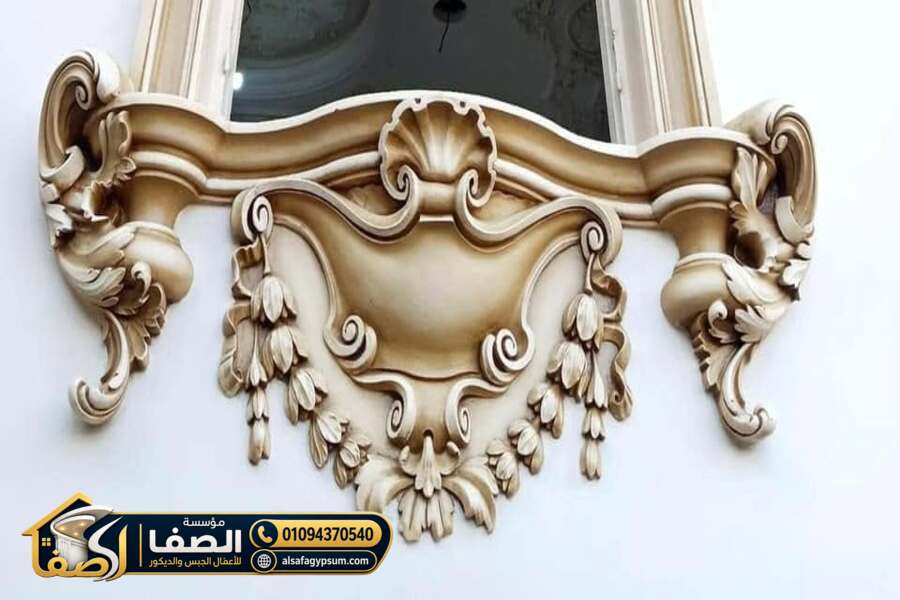 حليات وزخارف جبسية حول مداخل الفلل والمنازل