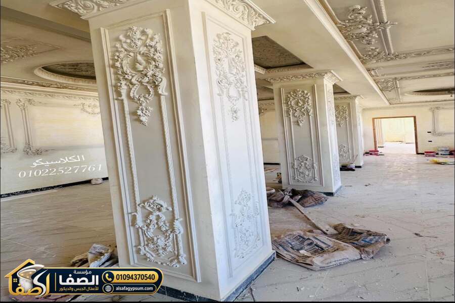 تجهيز موقع تركيب اعمدة الجبس الداخلية في مصر
