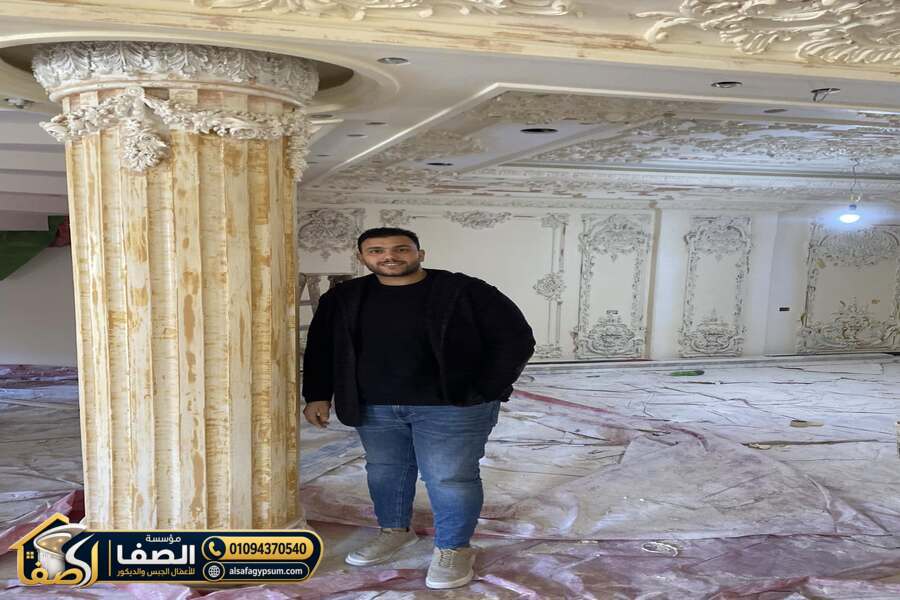 ضبط استقامة اعمدة الجبس الداخلية في مصر