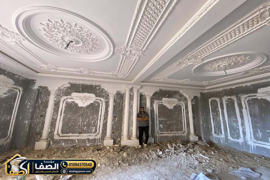 تركيب اعمدة الجبس بين المساحات الداخلية في مصر