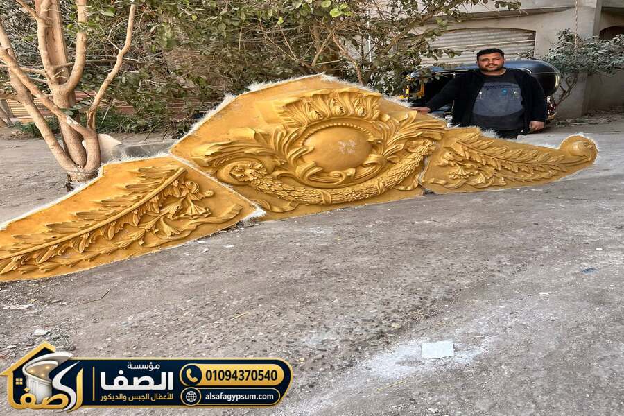 فورم اعمدة وتيجان جبس للبيع