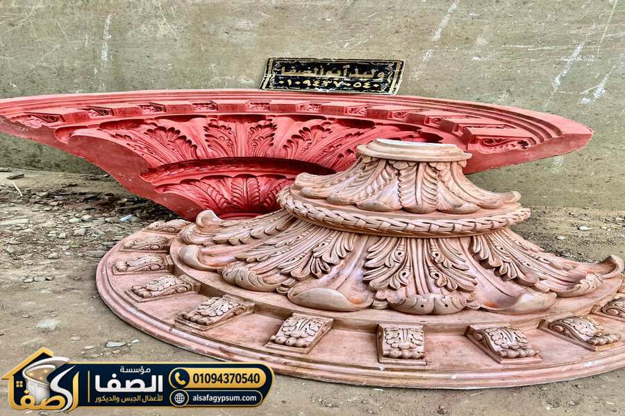 معدات الجبس البلدي للايجار في مصر