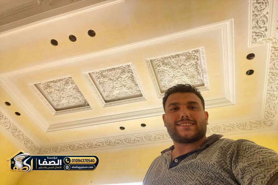 تركيب كرانيش وحليات الجبس البلدي في اسقف القاهرة