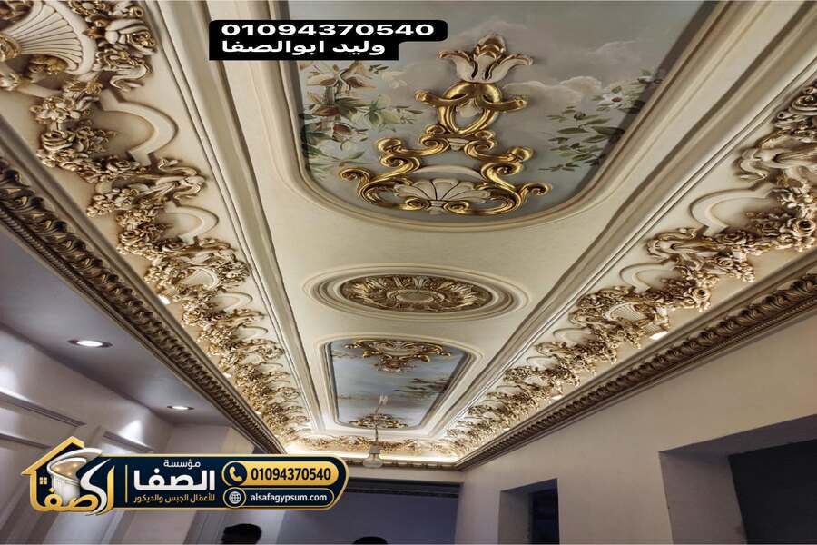 ديكورات جبس كلاسيك ونيو كلاسيك للمنازل