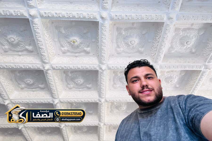 تشطيب اسقف الجبس البلدي في القاهرة وتنفيذ المستويات
