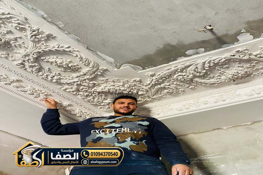 تصميم ديكورات الجبس البلدي الداخلي