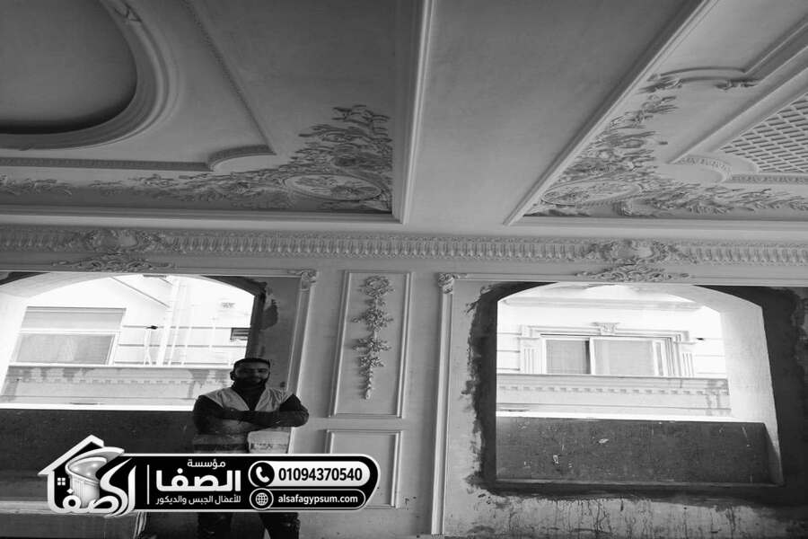 حليات واعمدة الجبس البلدي الداخلي