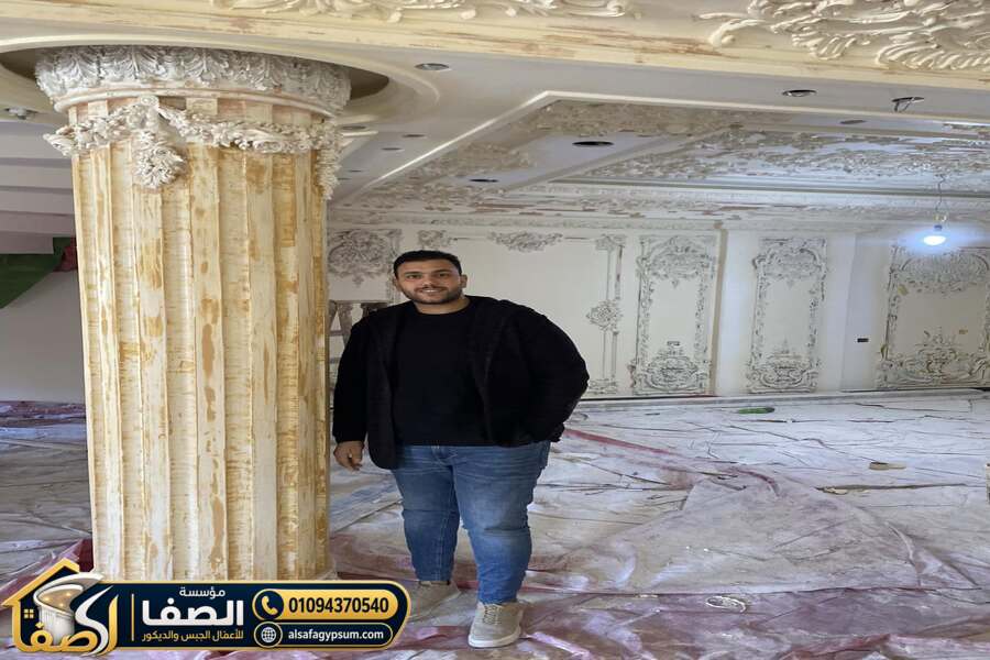 الشكل النهائي لتشطيب حوائط الجبس البلدي في القاهرة