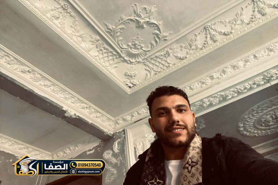 معلم جبس بلدي في المنصورة | صنايعي ومقاول وفني جبس بلدي وخصم خاص