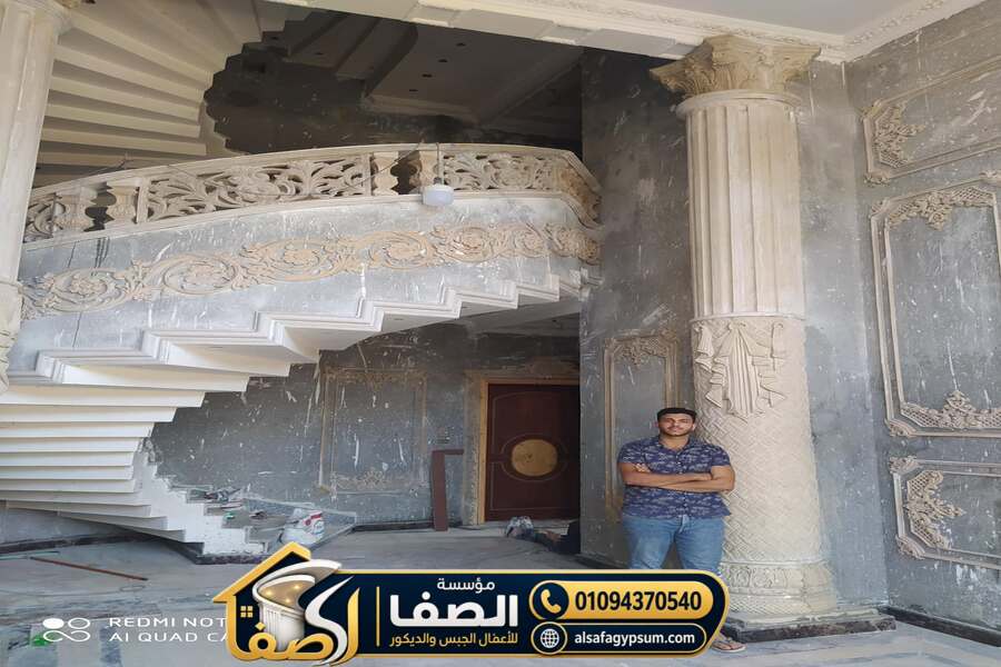 مداخل فلل مودرن بالجبس وGRP