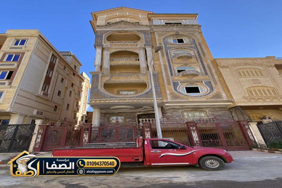 اعمدة وتيجان واجهات الفلل بالجبس وGRP